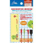�K�`���s���~���b�N ���d�r�A�_�v�^(3ds / Psvita / Psp�p)