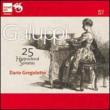 25 Manuscript Sonatas For Harpsichord: Gregoletto(Cemb)