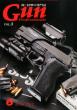Gun Professionals Vol.3 Arms Magazine 2012�N6��������