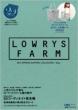Lowrys Farm 2012 Spring / Summer Collection Blue