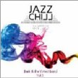 Jazz Chill Vol.3