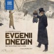 Pushkin: Evgenii Onegin