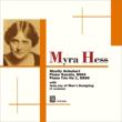 Schubert Piano Trio No.1, Piano Sonata No.13, etc, j.S.Bach, D.Scarlatti : Myra Hess(P)D' Aranyi(Vn)Salmond(Vc)