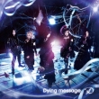 Dying message (Type-B)