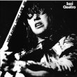 Your Mamma Won't Like Me Suzi Quatro