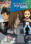 Phi Brain -Kami No Puzzle Vol.6