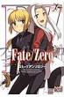 Fate / Zero �R�~�b�N�A���\���W�[ Root-crown Id�R�~�b�N�X / Dna���f�B�A�R�~�b�N�X