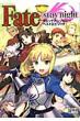 Fate / Stay Night �R�~�b�N�A���\���W�[ �x�X�g�G�s�\�[�h Id�R�~�b�N�X / Dna���f�B�A�R�~�b�N�X
