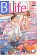 Adoucir 8 K-book Boys Love