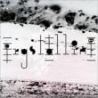Biophilia Remix Series 1 : Crystalline / Solstice