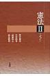 �쒆�r�F