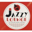 Jazzy Lounge: Electro Swing Session