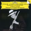 Flute Concertos : Gallois(Fl)Orpheus Chamber Orchestra