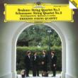 Brahms String Quartet No.1, Schumann String Quartet No.3 : Emerson String Quartet