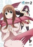 Saki Achiga Hen Episode Of Side-A Dai 2 Kyoku
