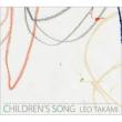 Children`s Song