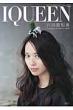 Iqueen Vol.7 �˓c�b����