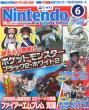Nintendo Dream 2012�N6����