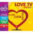 Love Tv ��̐��I3