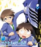 Accel World Vol.3