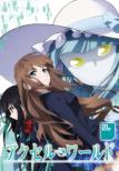 Accel World Vol.6