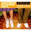 Another Steppin' Soul