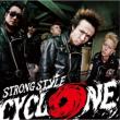 Cyclone