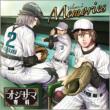 [ojisama Senka] Vol.2 Memories -Haha No Techou-