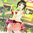 Photo Kano Character Song Vol.5 Kanon