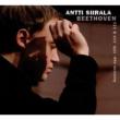Piano Sonatas Nos.30, 31, 32 : Siirala