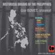 Guy Bovet : Historical Organs of The Philippines (4CD)