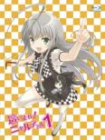 Haiyore! Nyaruko San 1