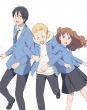 Kimi To Boku.2nd 1
