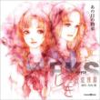Drama Cd Fushigi Koubou Shoukougun[anohi No Yakusoku]