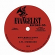 Rich Man' s Blues (78rpm)(10