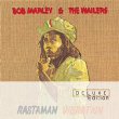 Rastaman Vibration (+free Large T-shirt)