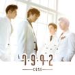 1st Single: �L���ɂȂ�