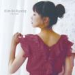 Mini Album: I' m Fine