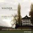 Wagner Siegfried Idyll, Faust Overture, R.Strauss Oboe Concerto, Gluck : Rosner / Bienne Symphony Orchestra, Pellerin(Ob)