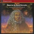 Music For Royal Fireworks: Mackerras / Lso +concertos (180g)