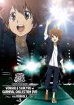 Katekyo Hitman Reborn! Vongole Saikyou No Carnevale Collection Dvd Ver.Vongole Vol1