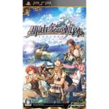 �ߗR���̋O�� �ʏ�� Game Soft (PlayStation Portable)