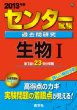 612�Z���^�[�����ߋ��⌤�� ����i