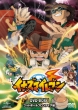 Inazuma Eleven Dvd-Box 1 Football Frontier Hen