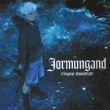 Jormungand Original Soundtrack