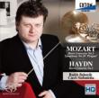 Mozart Symphony No.38, Horn Concerto No.2, Haydn Horn Concerto No.1 : Baborak(Hr)/ Czech Sinfonietta