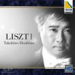 Piano Works & Transcriptions I : Takahiro Hoshino (Hybrid)