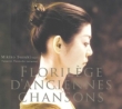 Florilege D' anciennes Chansons: ��ؔ��I�q(S)�̂�������(Lute)
