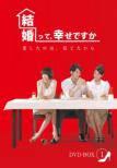 �������āA�K���ł��� �m�[�J�b�g�� Dvd-box1