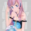 Megurine Luka Compi Album